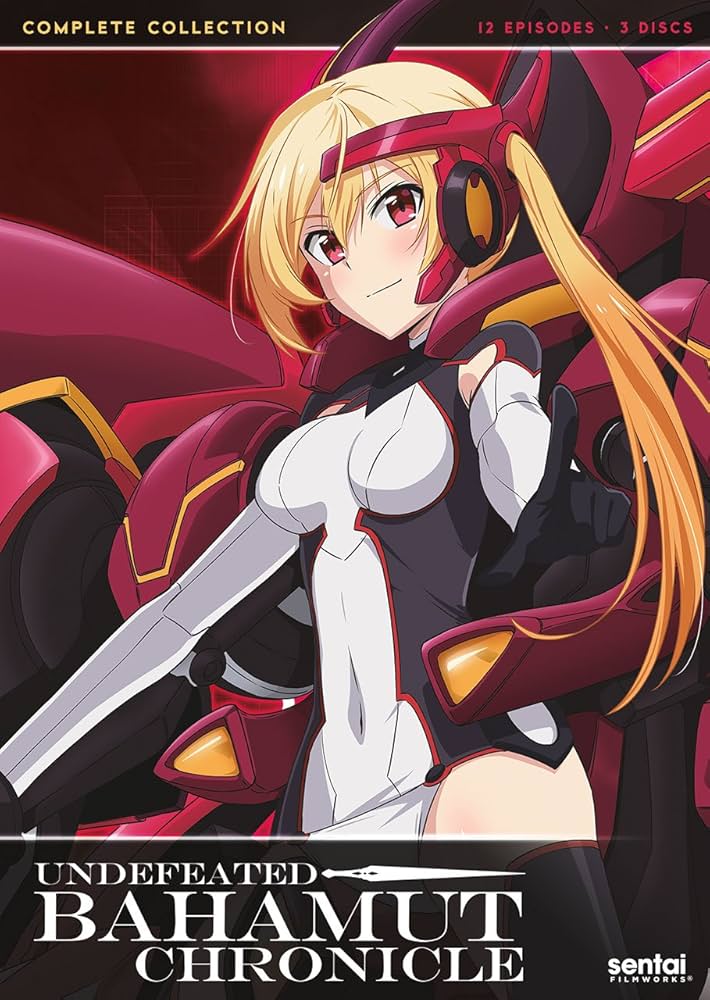 Amazon.co.jp: Undefeated Bahamut Chronicles [DVD] : 最弱無敗